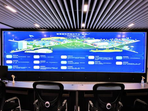 物联网应急指挥系统